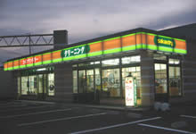 lId