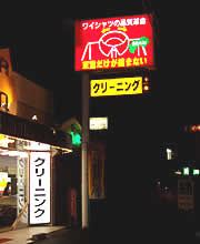 [hTCd