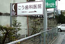 [hTC