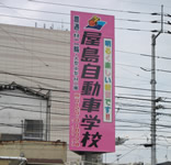 [hTC